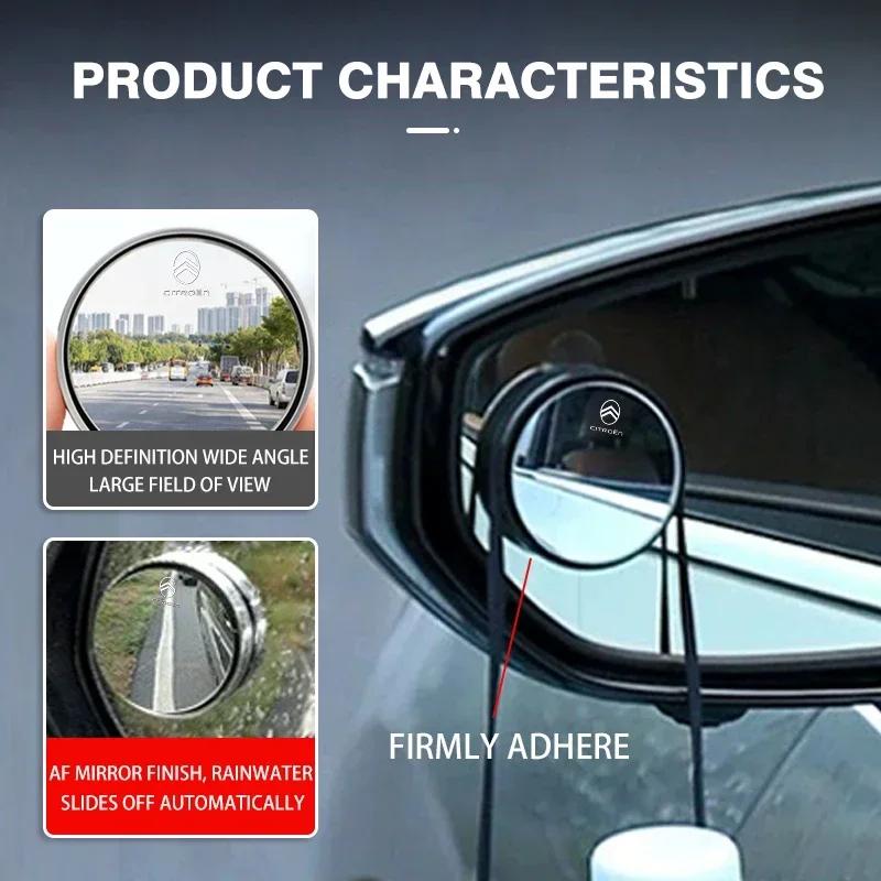 BYMF1 Car Blind Spot Mirror 360° Wide Angle Adjustable Rearview For Citroen Jumper Celysee Cactus Picasso Aircross Saxo Grand