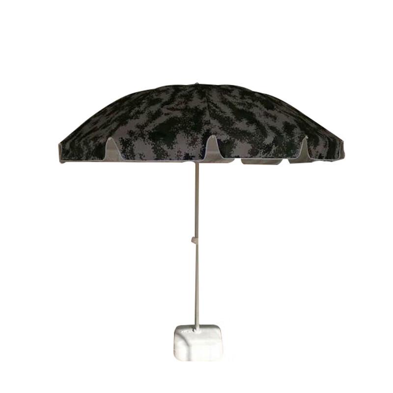 Large Outdoor Stall Umbrella