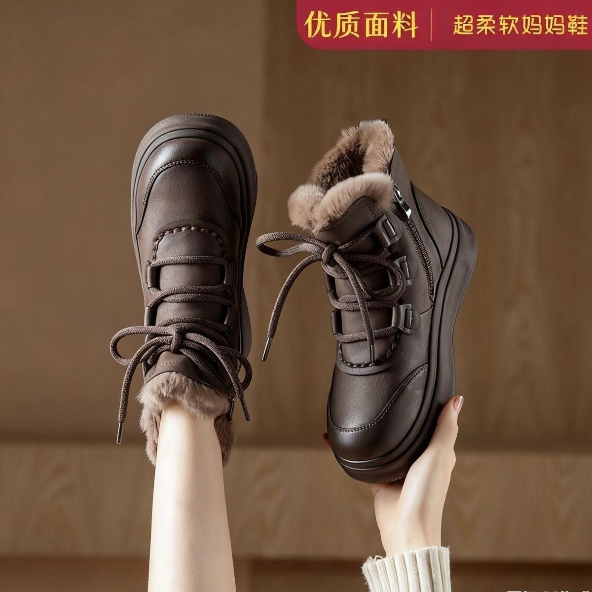 

Women s fur one thick bottom winter lightweight fur mouth warm snow boots non-slip wear casual sneakers cotton boots 40 темно-коричневого кольору