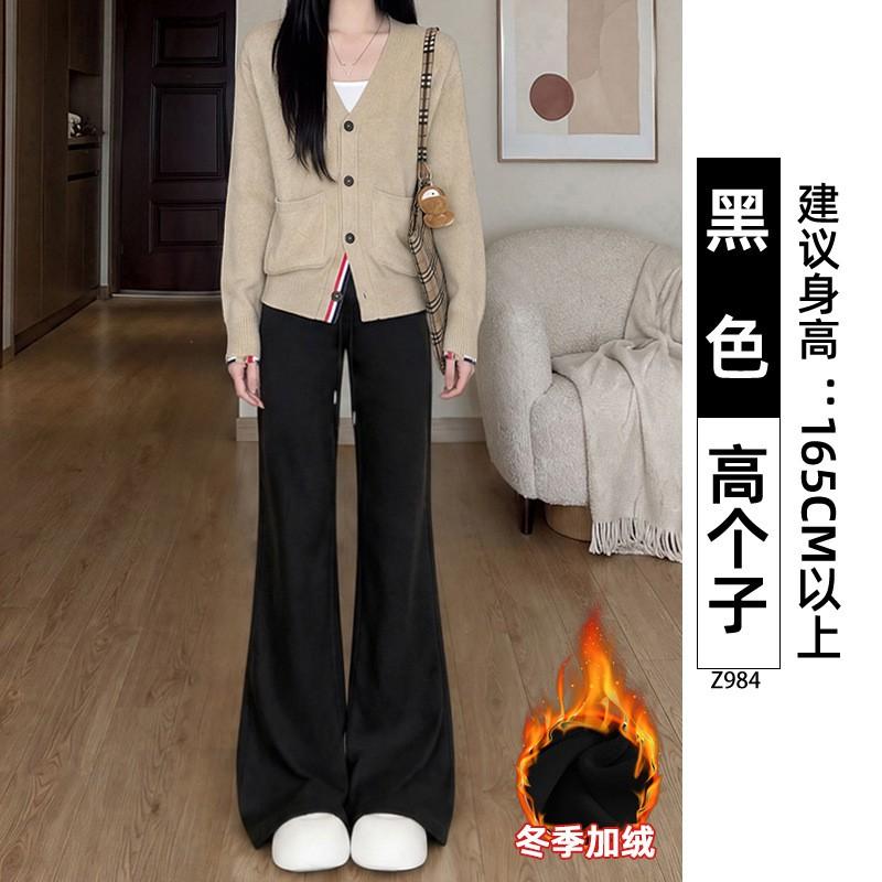 High-Waisted Relaxed Fit Flared Joggers Women - Slimming Wide-Leg Casual Pants In Gray Black Beige Rose Mauve