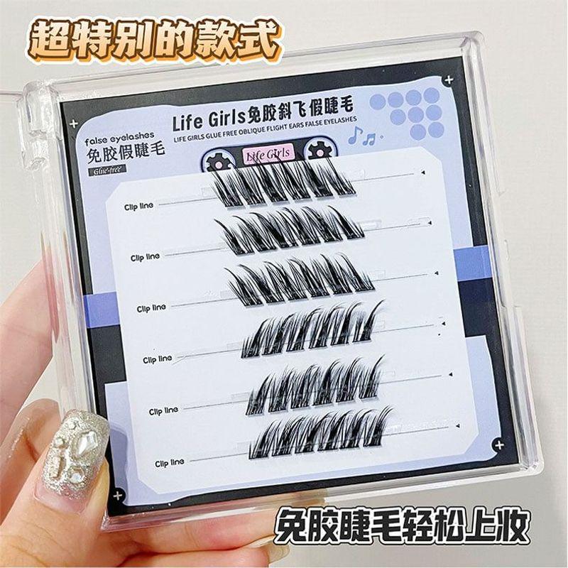 LuxeFlutter - Glue-free Fox Eye Multipack False Eyelashes Cluster