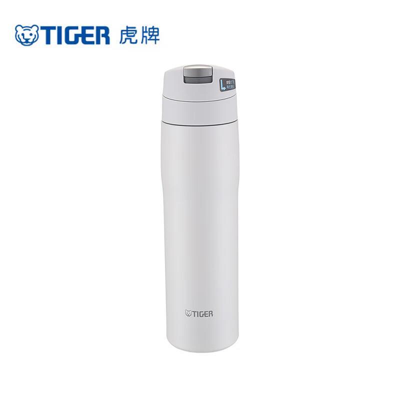 

Tiger Stainless Steel Insulated Travel Mug