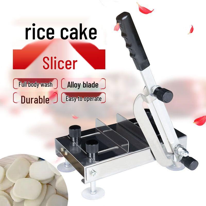 Stainless Steel Manual Nian Gao & Ejiao Cake Slicer