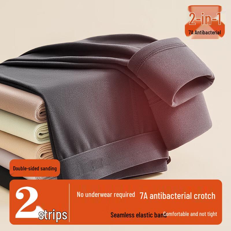 GUJIN Men's Seamless Fleece-Lined Thermal Base Layer Pants 2-Pack