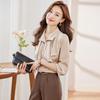 Women's French Retro Ruffled Commuter Shirt