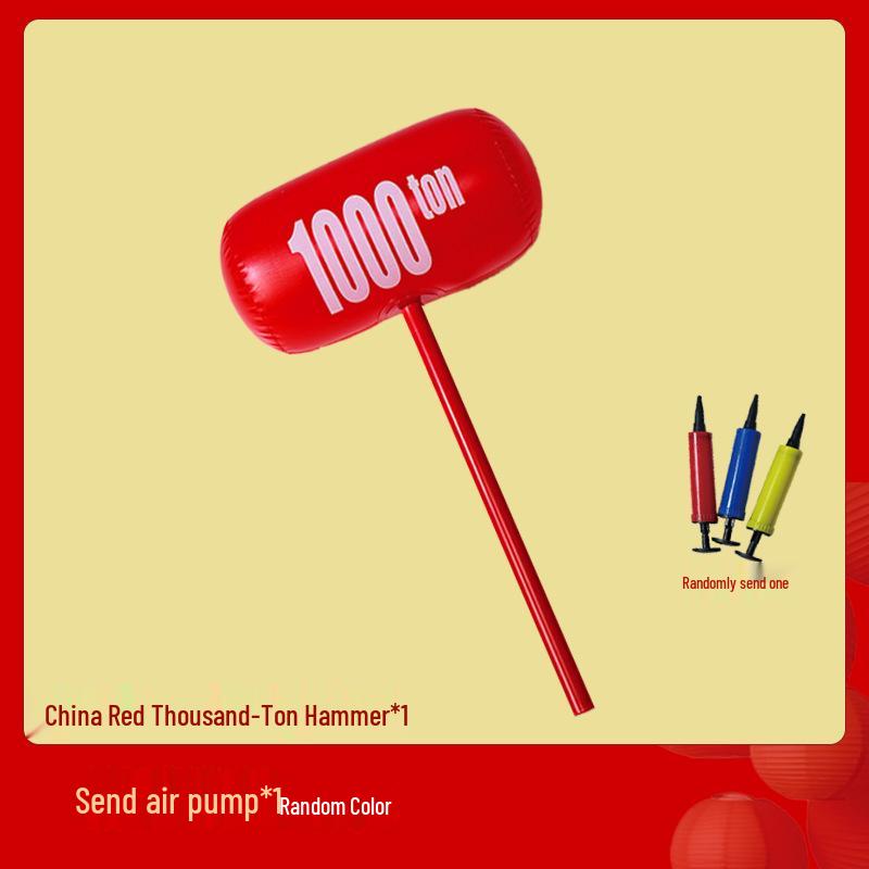 

Wedding Picture Guessing Game: Creative Props for Newlywed Fun and Interactive Pranks