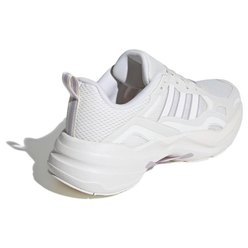 Adidas Maxxcetus 'White' Women's Sneakers ID6236