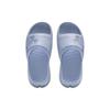 Under Armour Summit Ft Slides 'Celeste Starlight' 3026033-501