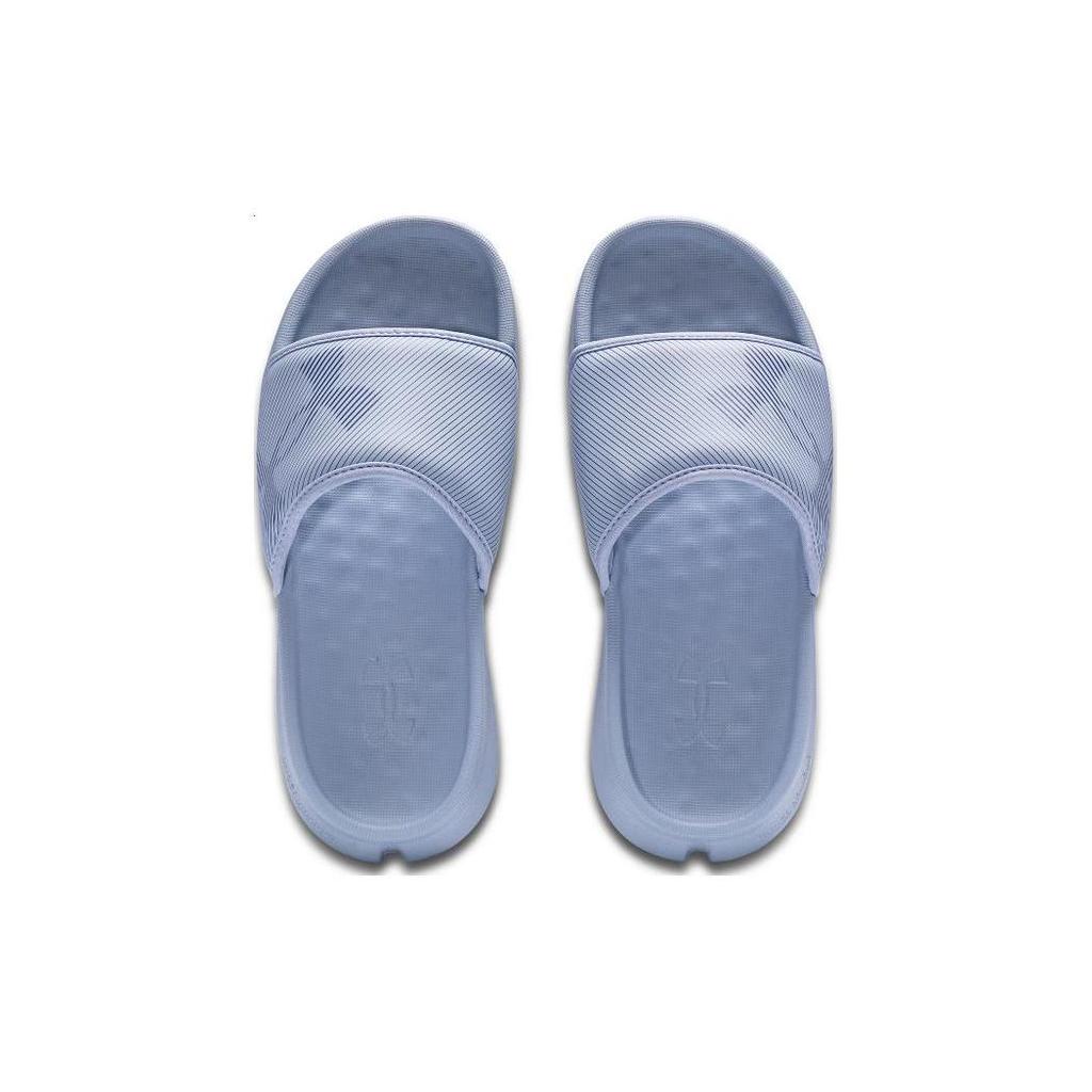 Under Armour Summit Ft Slides 'Celeste Starlight' 3026033-501