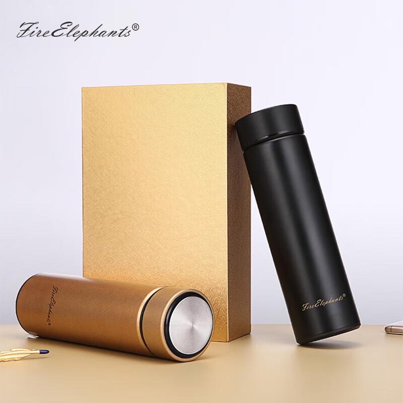 Huoxiang Wales 400ML Insulated Travel Mug