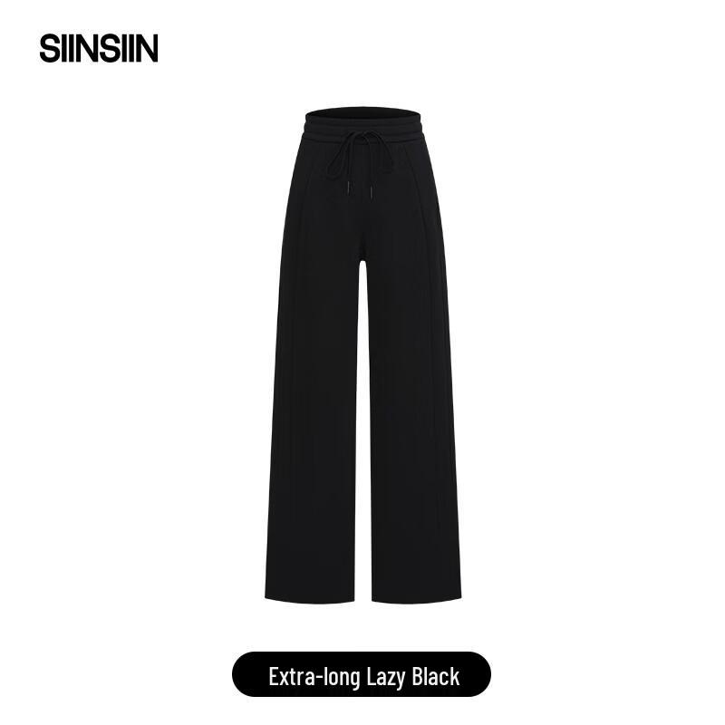 SIINSIIN Fleece-Lined Wide-Leg Sweatpants
