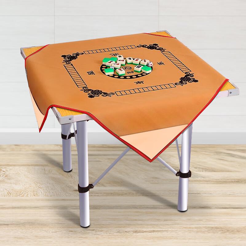 Portable Mahjong Sets and Accessories