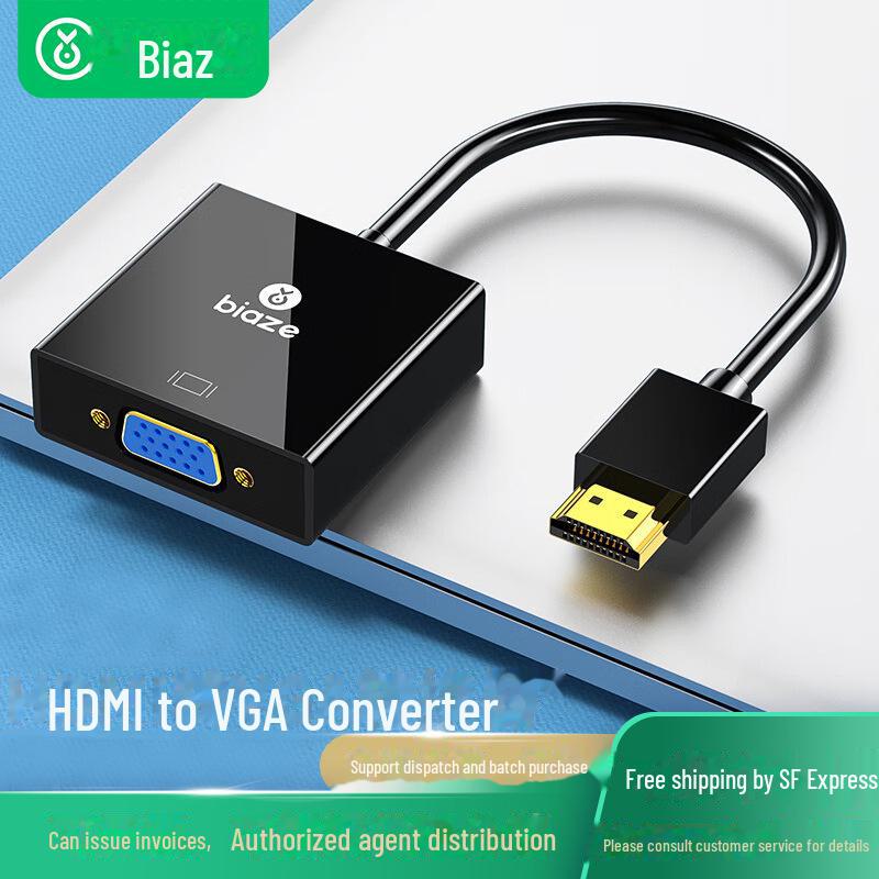 

Кабель-конвертер Biaz HDMI в VGA - HD видеоадаптер для ноутбуков 0.16m, ZH62 model чёрный