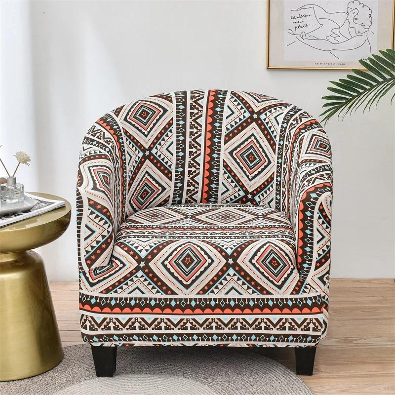 Elastic Christmas Tub Sofa Cover Stretch Spandex Club Chair Slipcovers For Living Room Coffee Bar Single Seater Couch Cover