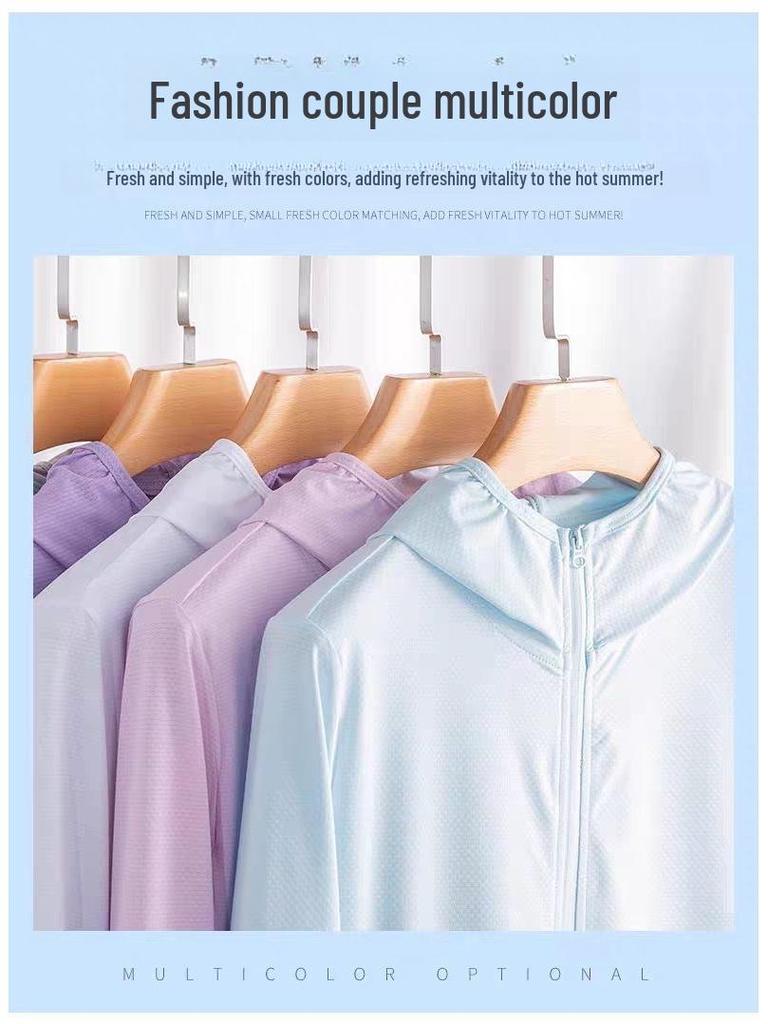 Women's Hooded Sun Protection Jacket: 2024 Summer Lightweight, Long-Sleeve, Breathable, Solid Color, Thin Knit Design