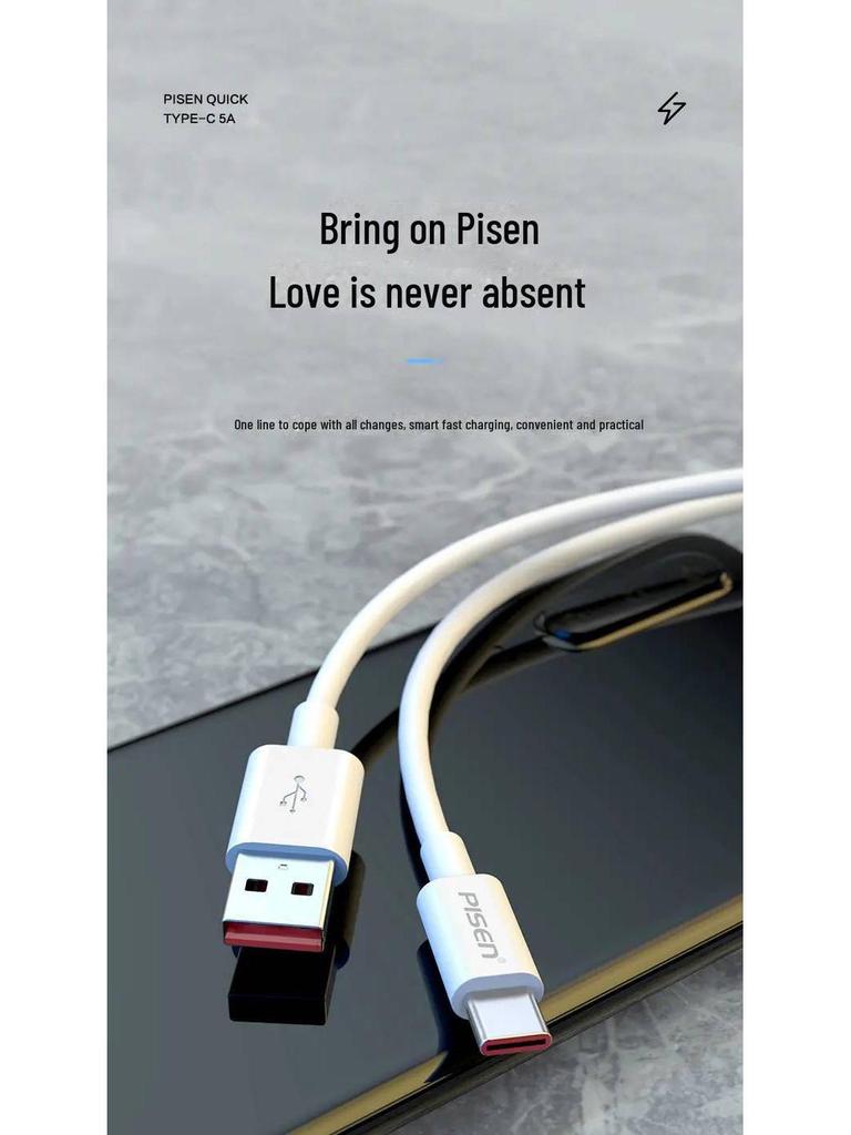PISEN 5A Fast Charge USB-C Cable for Huawei, Xiaomi, Android, Oppo, Vivo