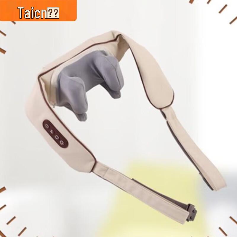 

Taichang TC-X7 Cervical & Body Massager