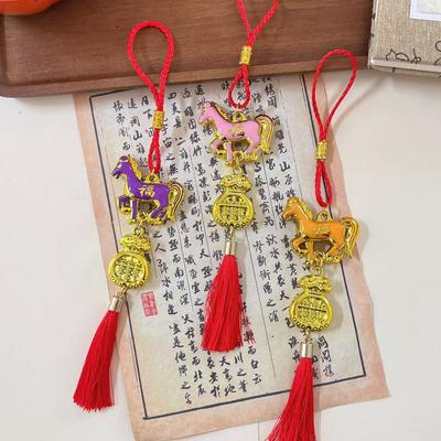 2026 Year Of The Horse Wall Hanging Ornament New Year Lucky Pendant Decoration Accessories Spring Festival Housewarming Gifts