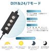 Hygger Aquarium Light Aquarium Lighting LED Light 68LED Aquarium Light Timer 3 Lighting Modes 10 Levels Brightness Adjustment Sliding Type Compatible