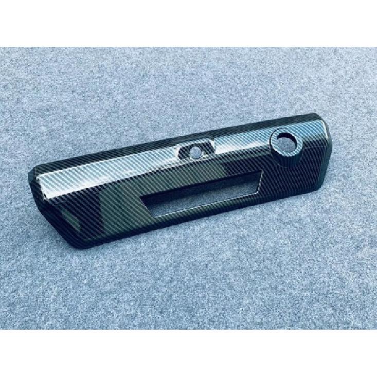 Carbon Fiber Rear Tail Door Handle Bowl Cover Trim For - Ford F150 1pcs