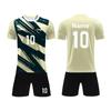 Hotspur Home Jerseys Men's Football Training Suit Set