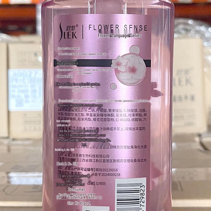 SLEK Romantic Scented Shower Gel