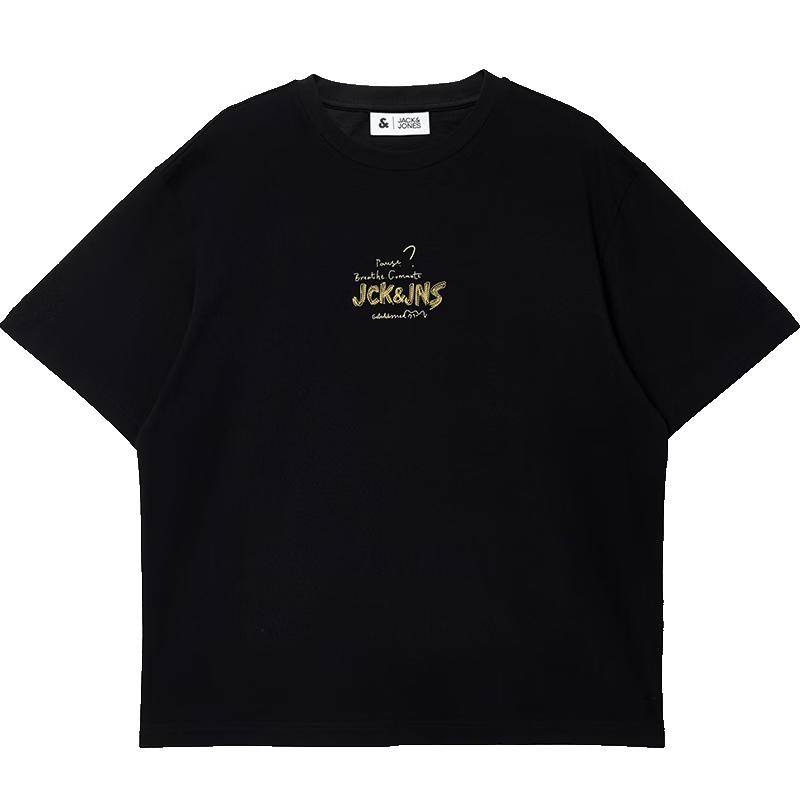 

JACK&JONES Men s Loose Fit Cotton Short Sleeve T-Shirt with Letter Print XXXL