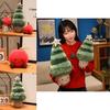 Christmas Tree Plush Toy With Pp Cotton Filling For Holiday Gift And Kids Play
