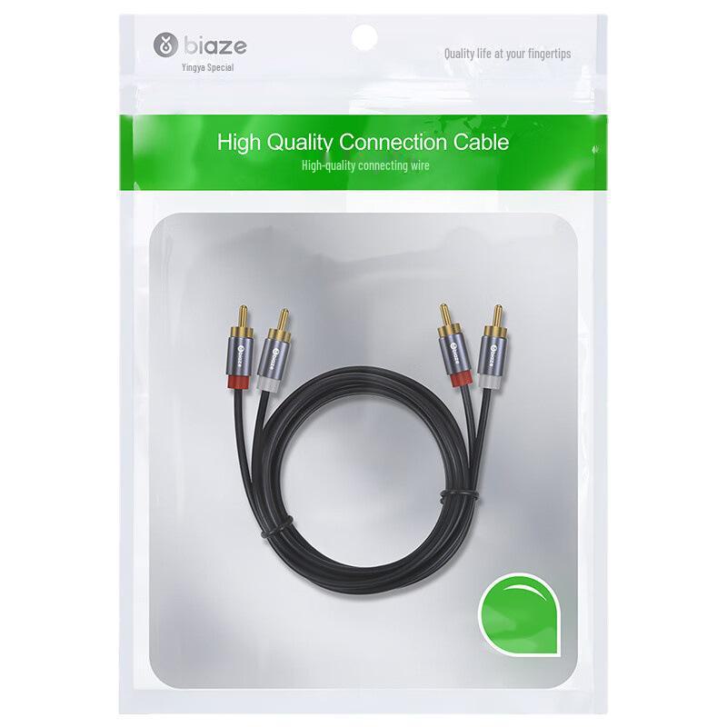 Biaz Dual Lotus Head 2RCA Male-to-Male 1m Red/White AV Audio Signal Cable