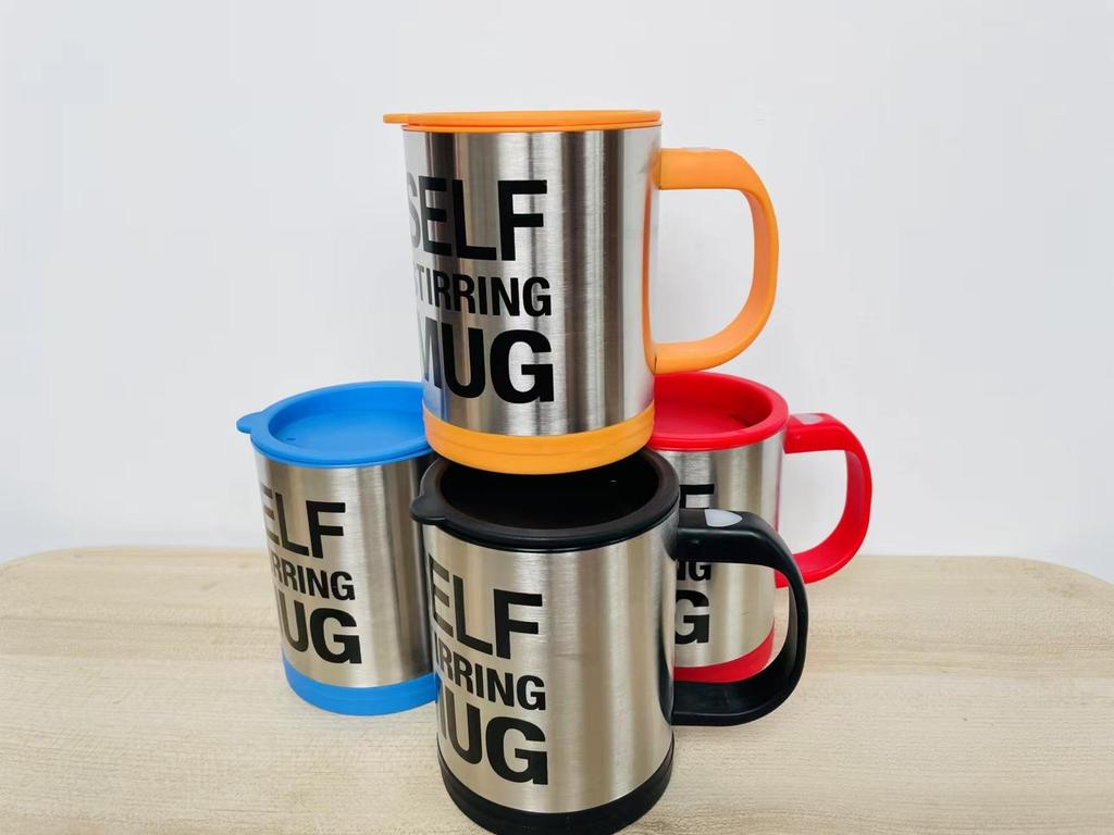 Automatic Mixing Coffee Tea Cup Lazy Self Strring Mug Button Pressing