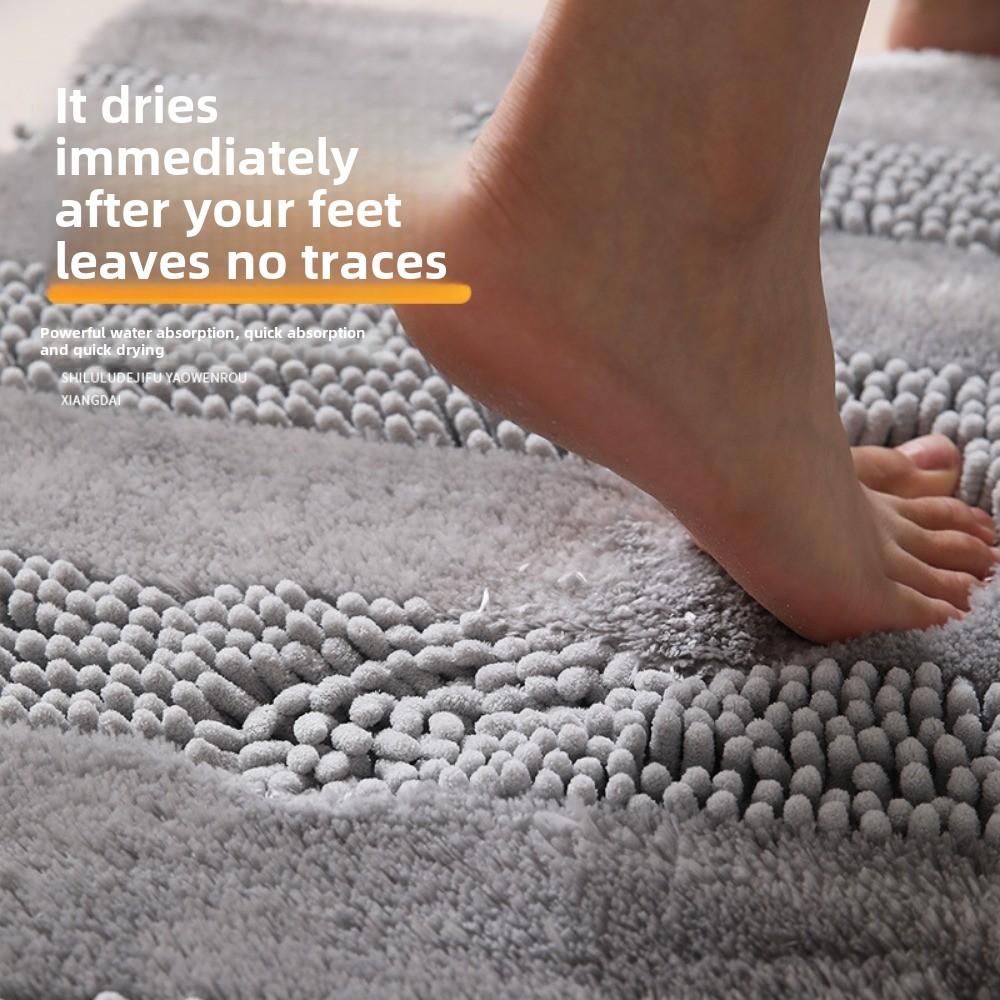 Simple Wind Woven Chenille Pearl Yarn Bathroom Non-slip Mat Entry Door Bathroom Floor Mat