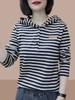 2025 New Spring and Autumn Long Sleeve Hooded T-Shirt Women's Short Casual Versatile Cotton Striped T-Shirt Top Bottom Shirt