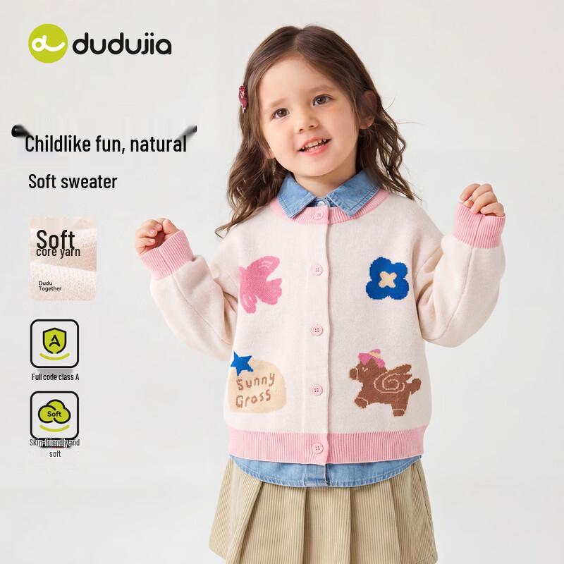 Girls Sweet Princess Knitted Sweater 120