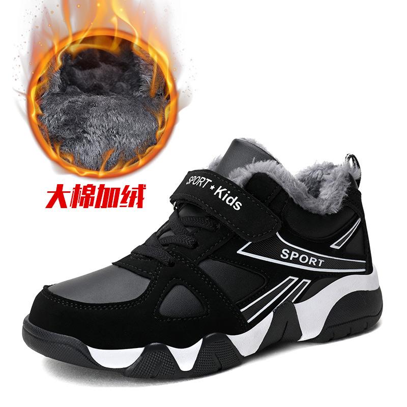 2025 new boys' cotton shoes winter velvet medium and older children's thickened warm sports shoes boys' large cotton children's shoes