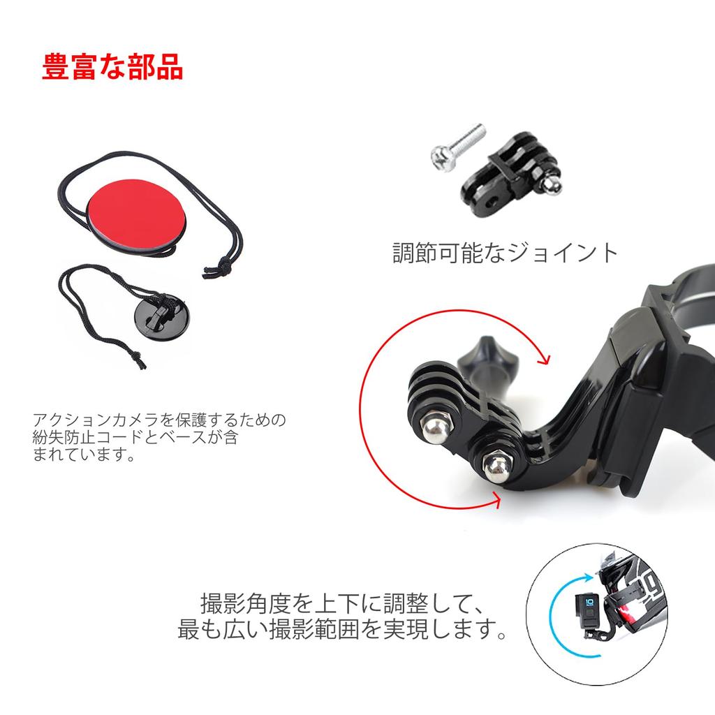 Wearable Camera Chin Motorcycle Helmet Chin Adhesive Mount Accessory for Helmet Chin Holder Compatible with GoPro Hero Osmo Insta360 Mount, GoPro,