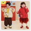 Minibala Kids' New Chinese Style Hooded Down Jacket