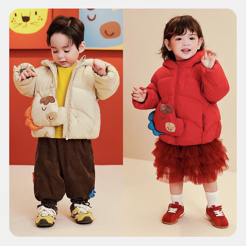 Minibala Kids' New Chinese Style Hooded Down Jacket