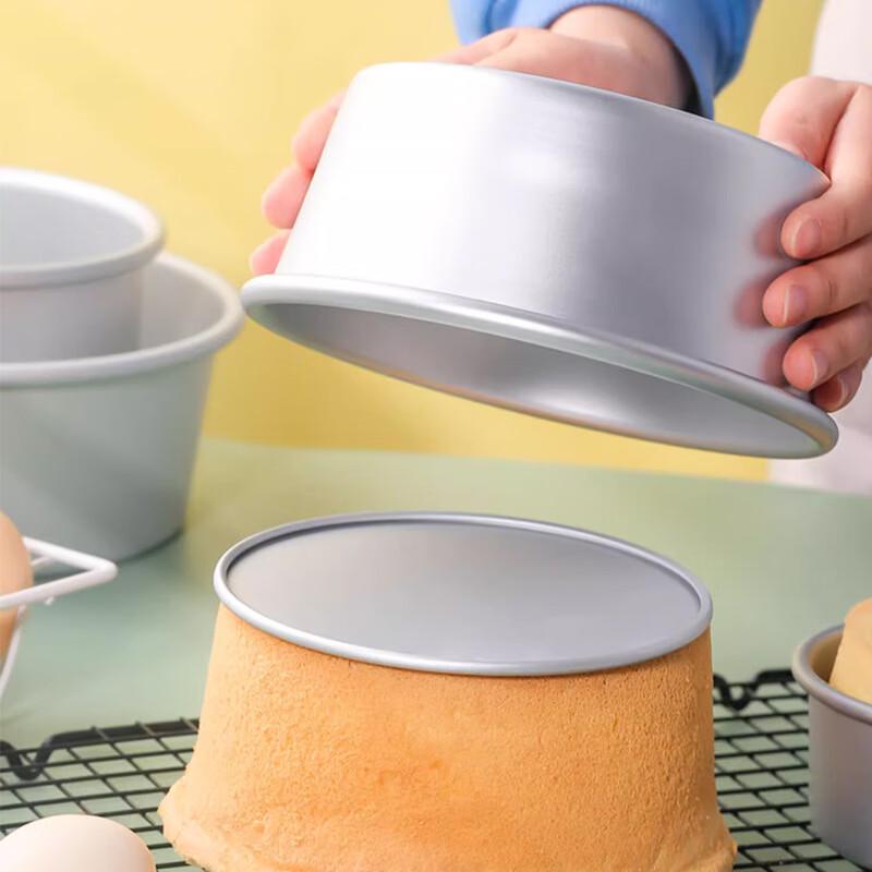Anodized Loose Bottom Round Cake Pan