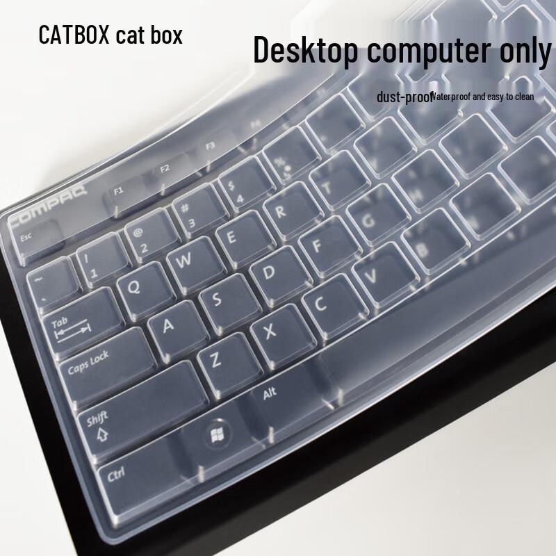 

Cat Box Universal Silicone Keyboard Protector Film