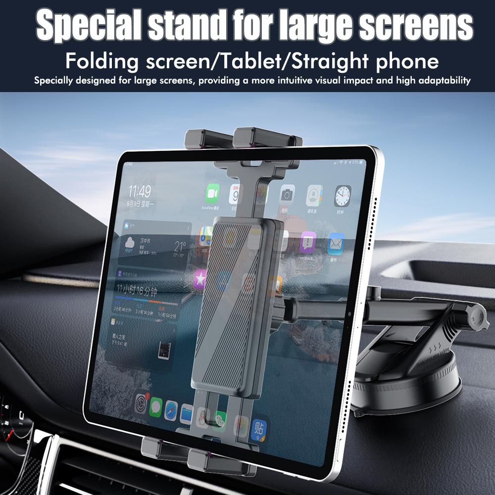 Car Suction Cup Multi-functional Mobile Phone Holder Tablet Holder 360-degree Rotation Extendable Large Screen Holder