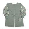 Animal Mode Button Ribbon Open Ribbed Kappo GR [Kusuguru Japan]