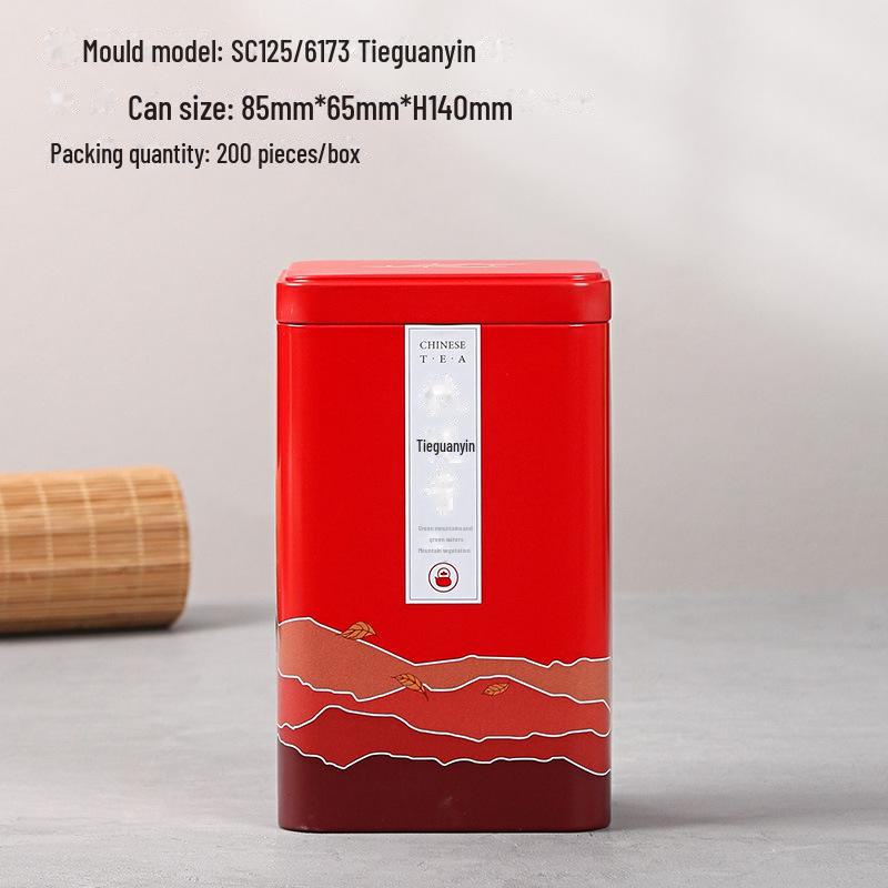 Universal Tea Storage Tin: Square Iron Box, 125g Capacity for White, Black, or Green Tea, Airtight and Empty.