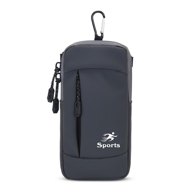 Unisex Outdoor Sports Arm Bag