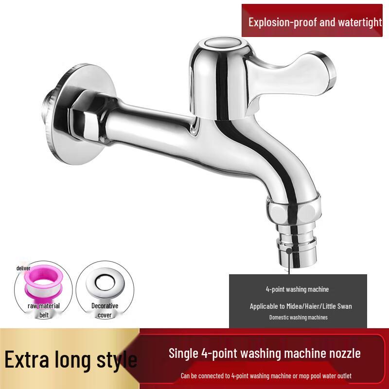 Хонггонг Удлиненный Однорычажный Холодный Сплав Смеситель