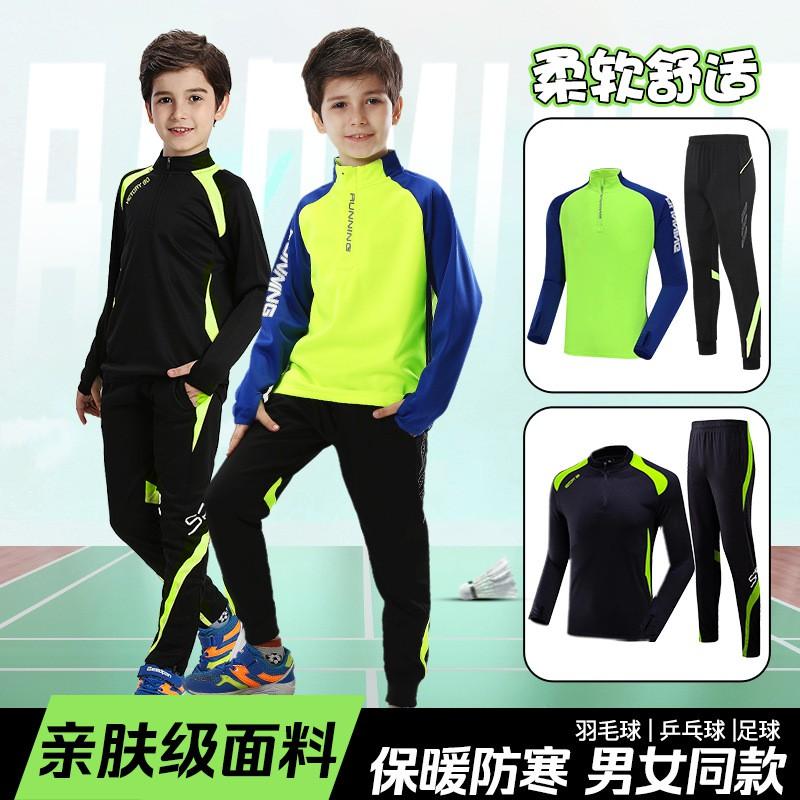 Kids Long Sleeve Badminton Training Set Unisex Winter Sportswear Half-Zip Performance Outfit