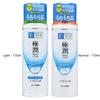 Rohto Mentholatum - Hada Labo Gokujyun Hyaluronic Acid Lotion