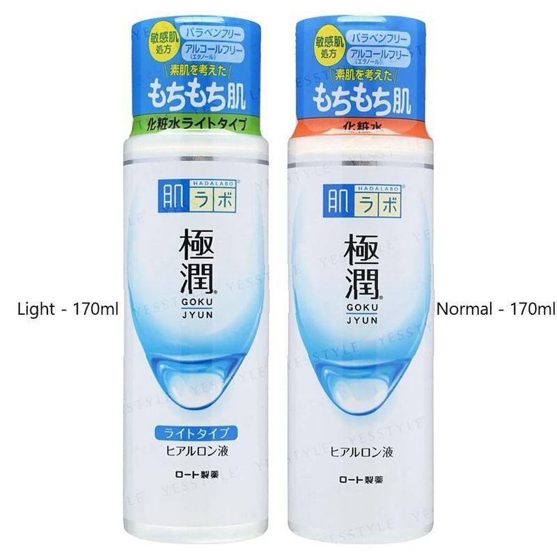Rohto Mentholatum - Hada Labo Gokujyun Hyaluronic Acid Lotion