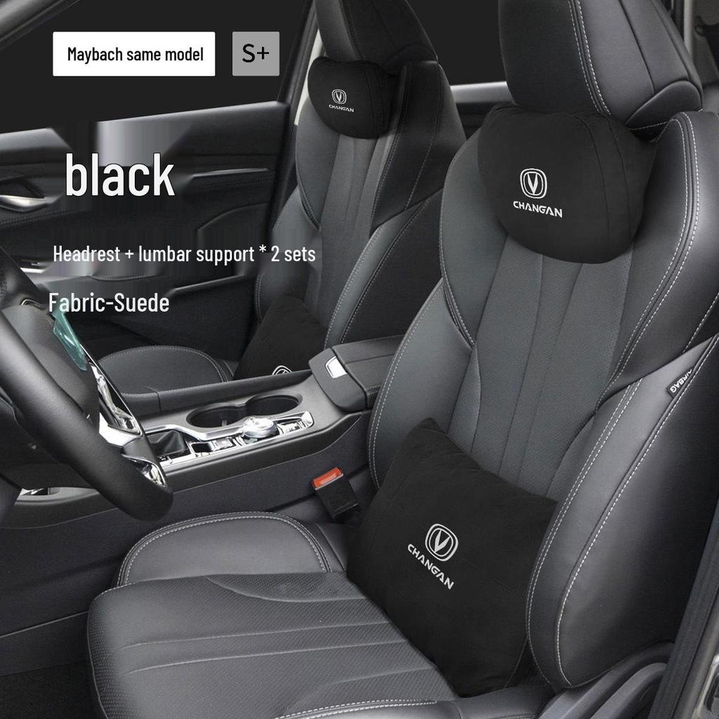 Fourth Gen Changan CS75 PLUS Headrest & Lumbar Support Pillow