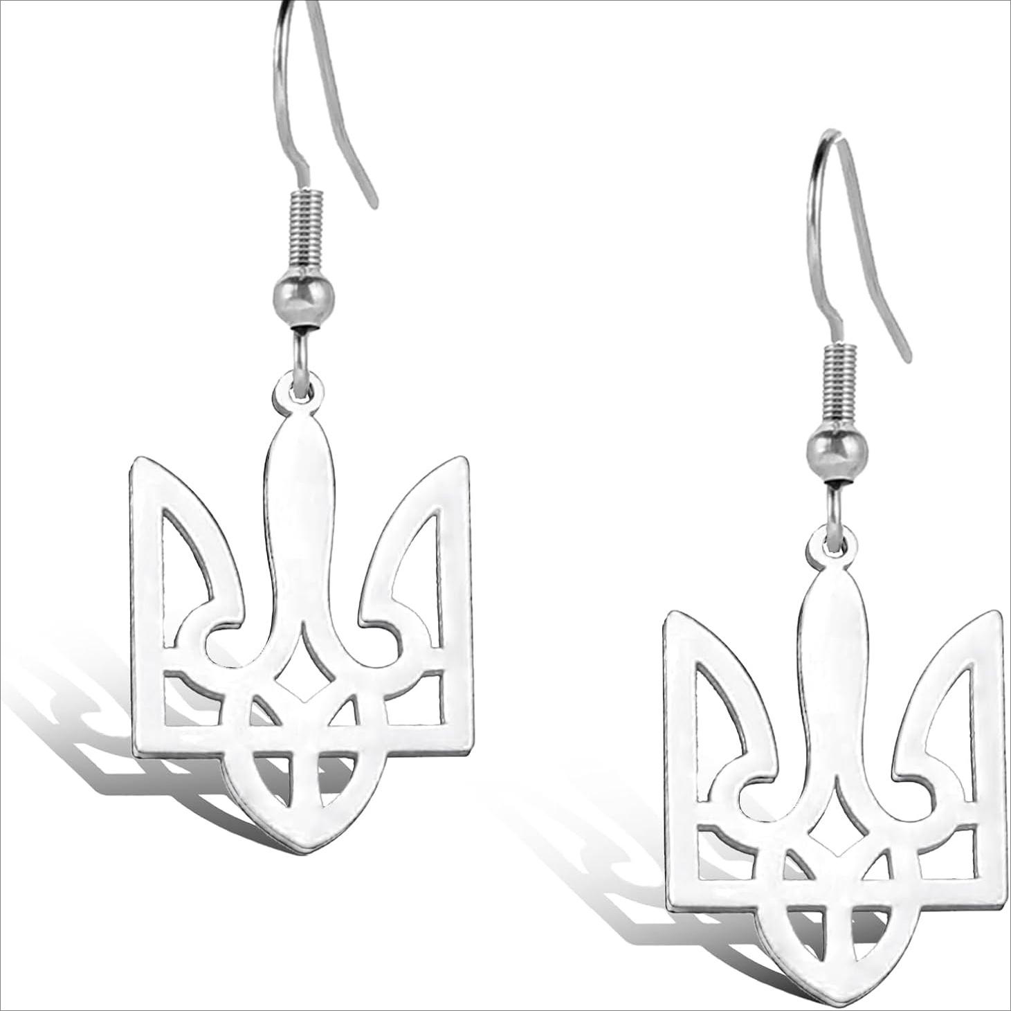 

Украина Серьги из нержавеющей стали Украинский флаг Трезубец Серьги-капли для женщин Герб Украинского национального символа Ювелирные изделия