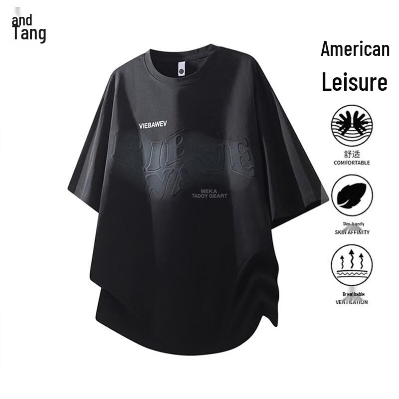 Chutang Men s Letter Print Cotton T-shirt L